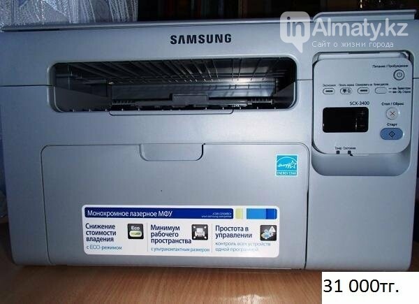 Картридж Для Принтера Samsung 3400 Купить