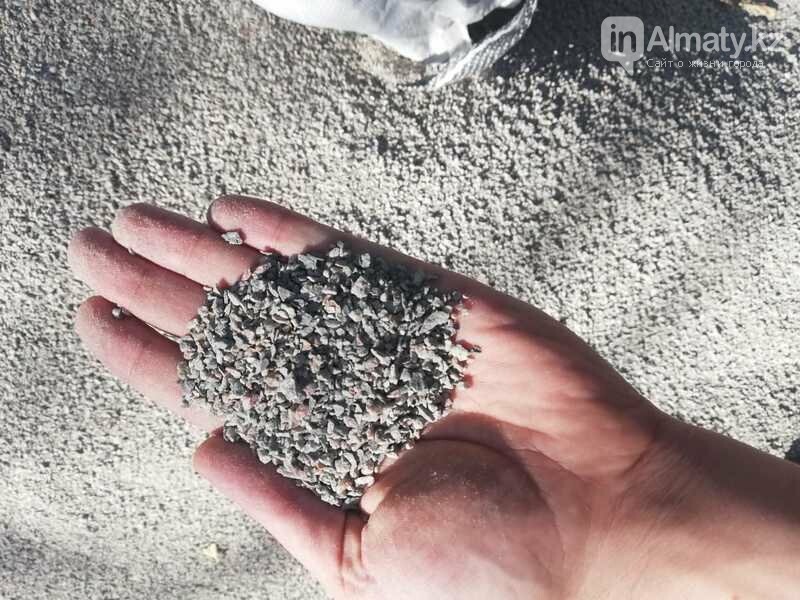 Купить Отсев В Ставрополе С Доставкой Цена