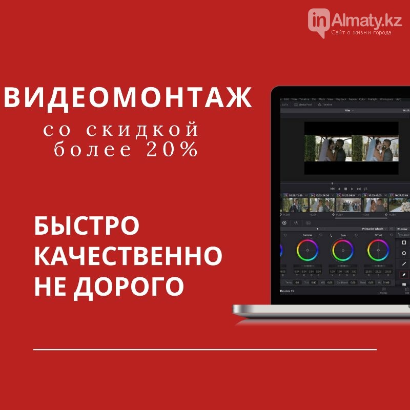 YeasyCapture, видео адаптер [usb 2.0] купить недорого в Санкт-Петербурге -  RoboParts