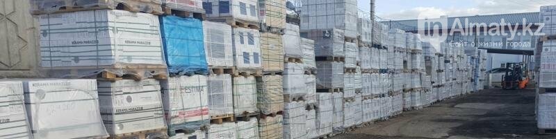 Купить В Алматы Со Склада