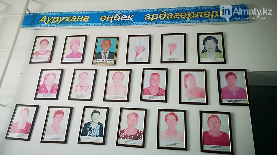 Жительница села в Алматинской области рассказала о дефицит..., фото-3 Жительница села в Алматинской области рассказала о дефиците врачей, фото-3