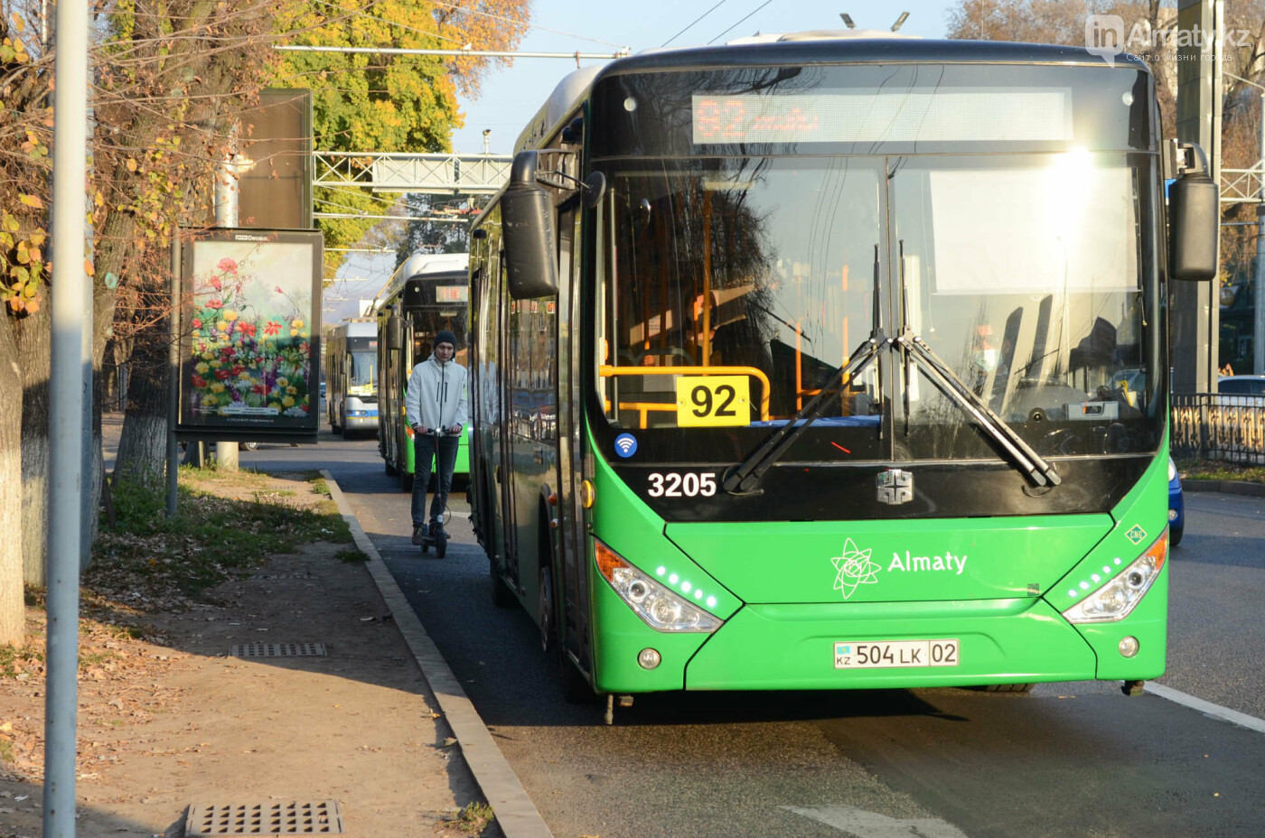 Передвижение по автобусной полосе Передвижение по автобусной полосе