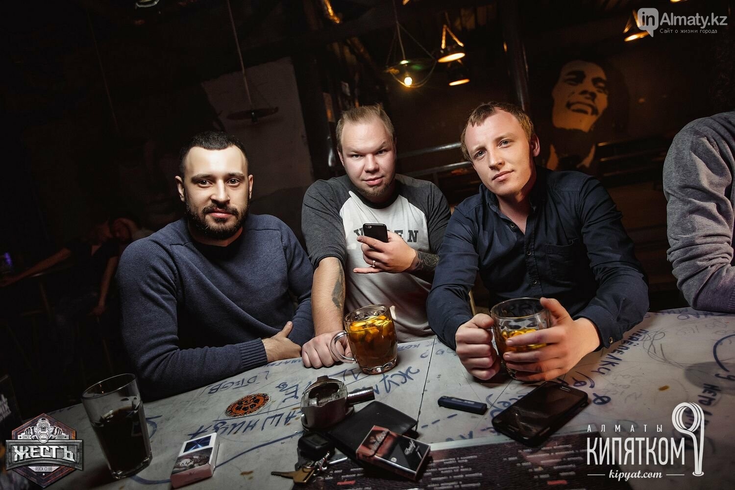 Мотор клуб алматы