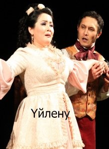 Ең әдемі порно