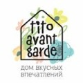 Tito Avantgarde (Тито Авангард) ТОО, рестораны в городе Алматы