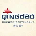 Логотип - Qingdao Мамыр, ресторан в городе Алматы