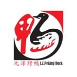 Логотип - J. Z. Peking Duck, ресторан в городе Алматы