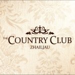 Логотип - Country Club, ресторан в городе Алматы