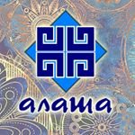 Логотип - Алаша, ресторан в городе Алматы