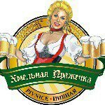 Логотип - Хмельная Пражечка, ресторан в городе Алматы