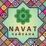 Логотип - Chaihana NAVAT, ресторан в городе Алматы