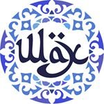 Логотип - Шах, ресторан в городе Алматы