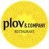 Логотип - Plov Company, ресторан в городе Алматы