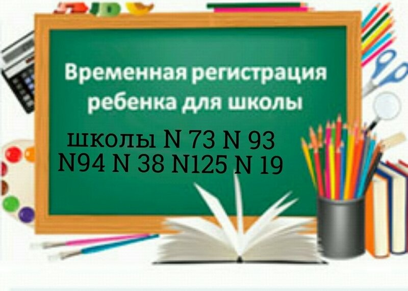 Оптовые базы иномарок