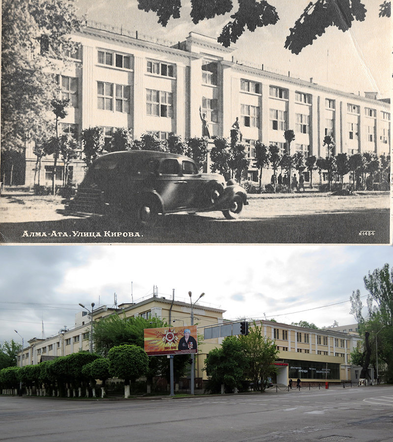 Исторические здания советской Алма-Аты, потерявшие свой облик, фото-5 Исторические здания советской Алма-Аты, потерявшие свой облик, фото-5