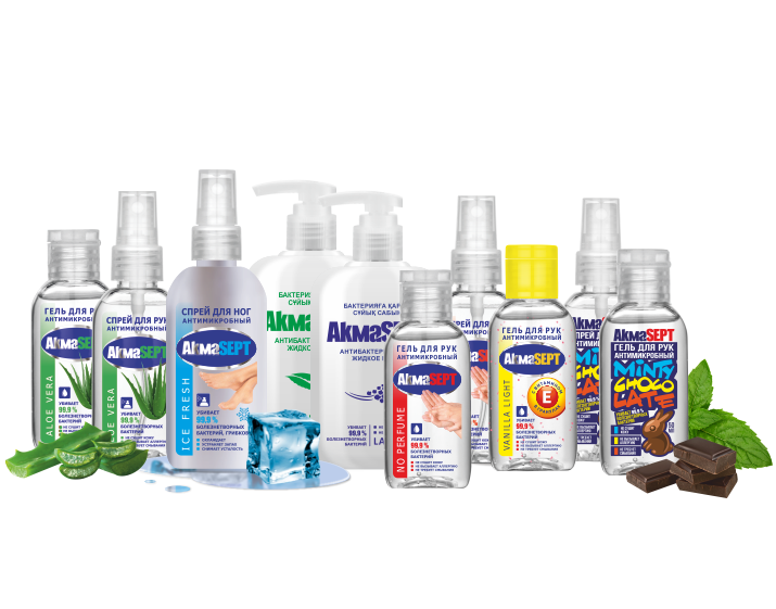 продуктовая линейка AkmaSEPT продуктовая линейка AkmaSEPT