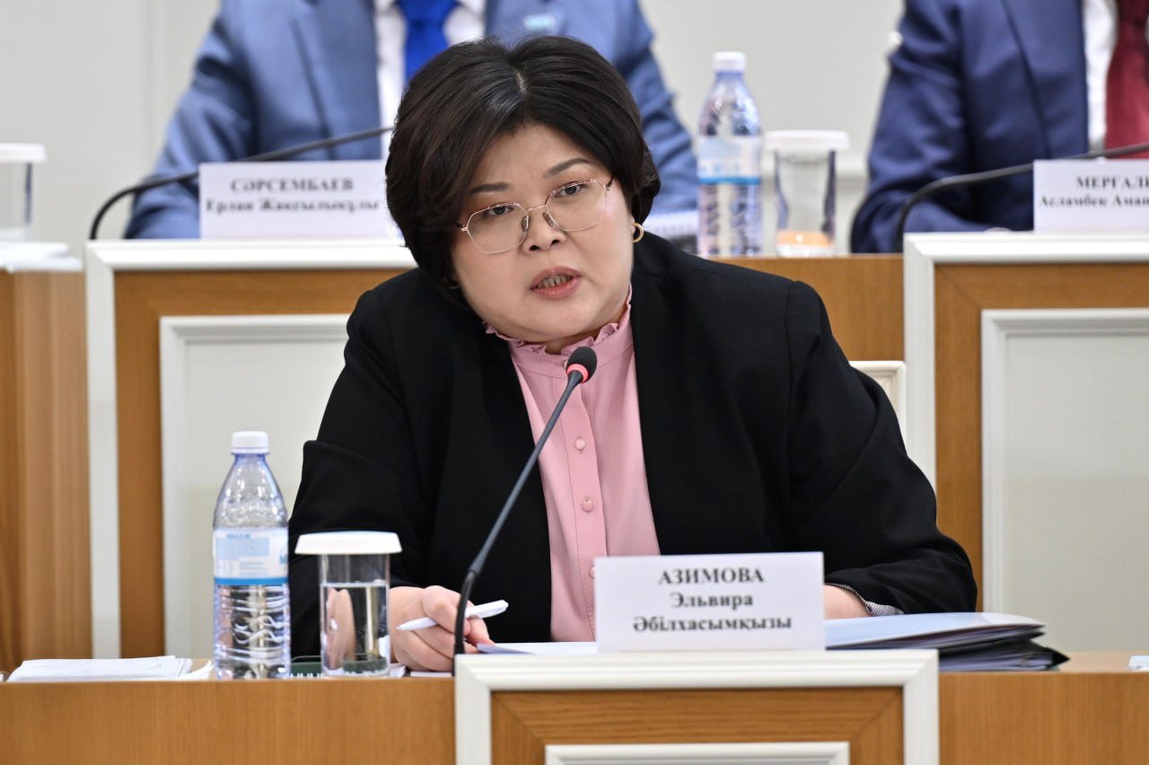 Эльвира Азимова