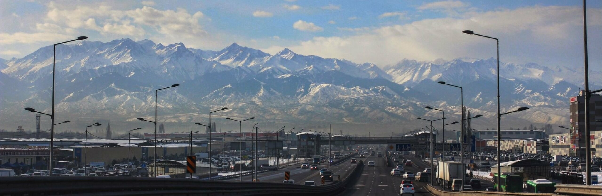 Точная погода в алматы. Город Алматы климат. Алматы город температура. Almaty weather. Алматы погода фото.