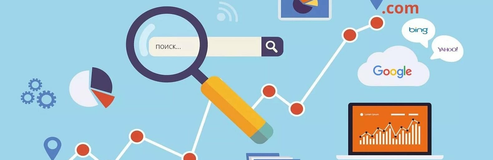 SEO продвижение в Республике Казахстан SEO продвижение в Республике Казахстан, Тарабрин Иван