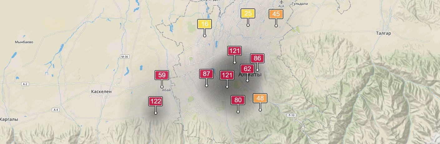 Карта загрязнения воздуха алматы онлайн