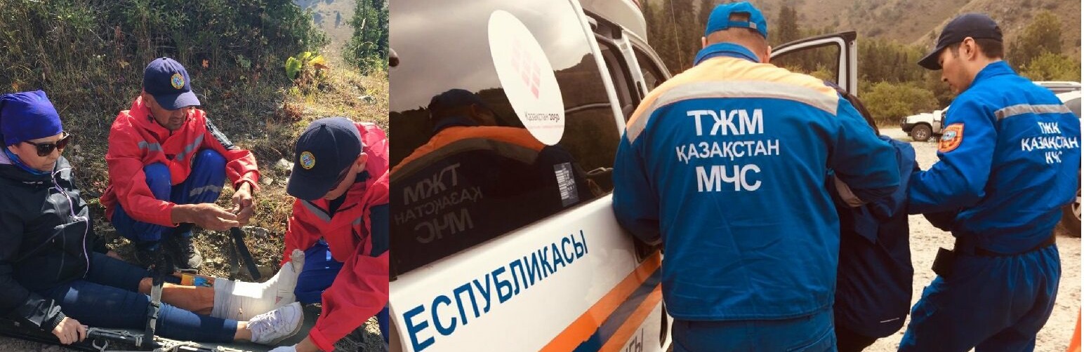 Туристок спасли в горах Алматы Туристок спасли в горах Алматы