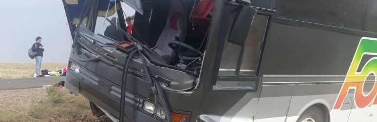 В Алматинской области попал в ДТП автобус со школьниками В Алматинской области попал в ДТП автобус со школьниками