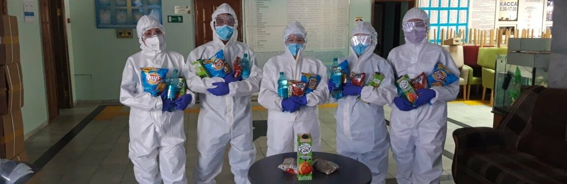 Красный Полумесяц Казахстана и PepsiCo рассказали о роли бизнеса в... Красный Полумесяц Казахстана и PepsiCo рассказали о роли бизнеса в решении острых социальных проблем