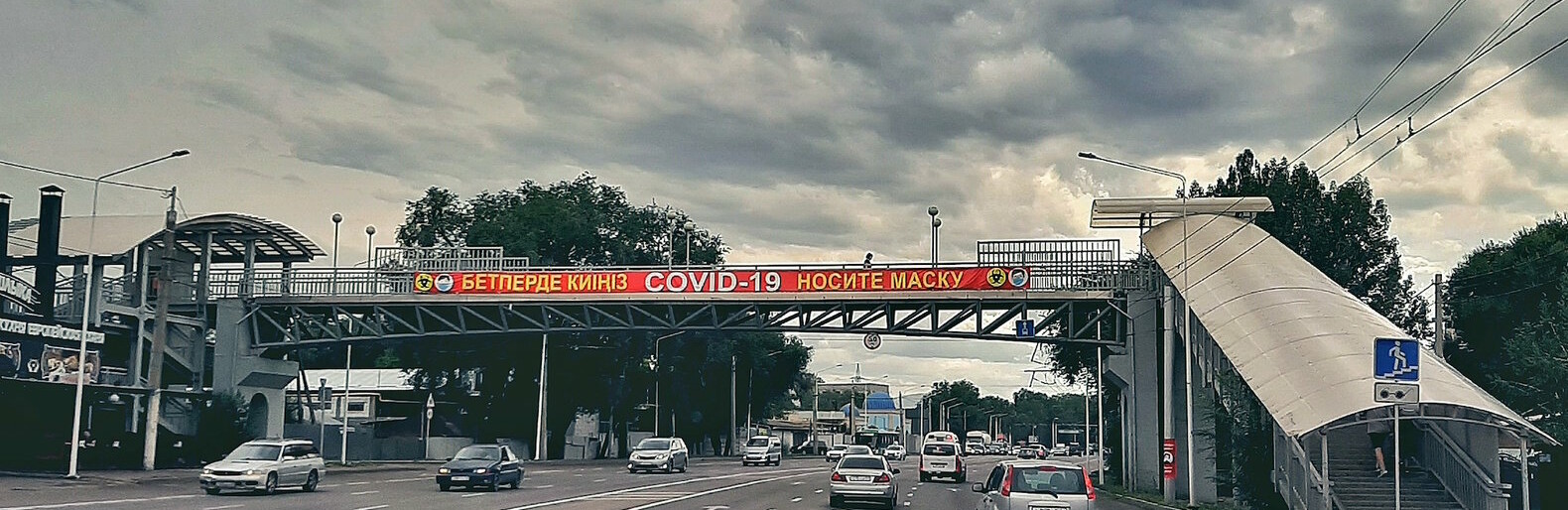 Участок улицы Северное кольцо перекроют в ночь на 12 октября в Алма... Участок улицы Северное кольцо перекроют в ночь на 12 октября в Алматы, Серик Нуржанов
