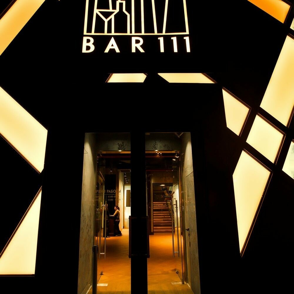 джаред рестобар