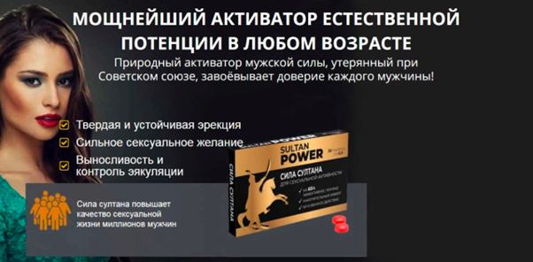 Психолог назвала возраст сексуального расцвета женщин: Отношения: Забота о себе: advisersex.ru