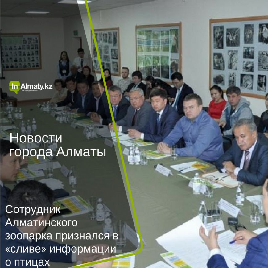 inAlmaty (12)