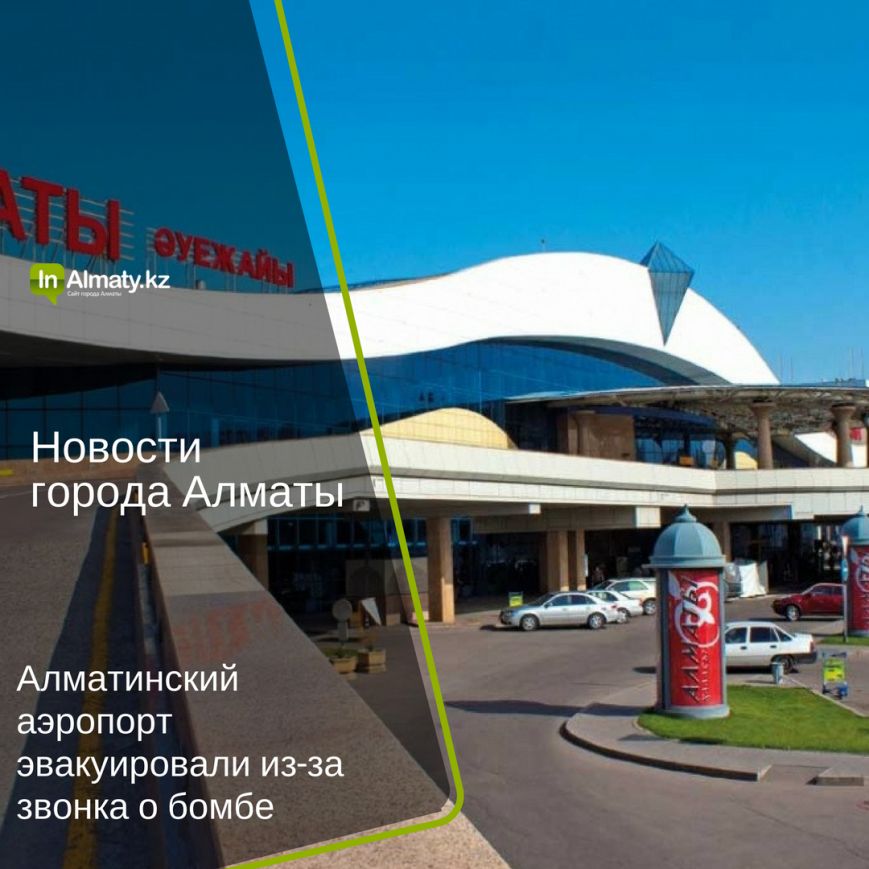 inAlmaty (15)