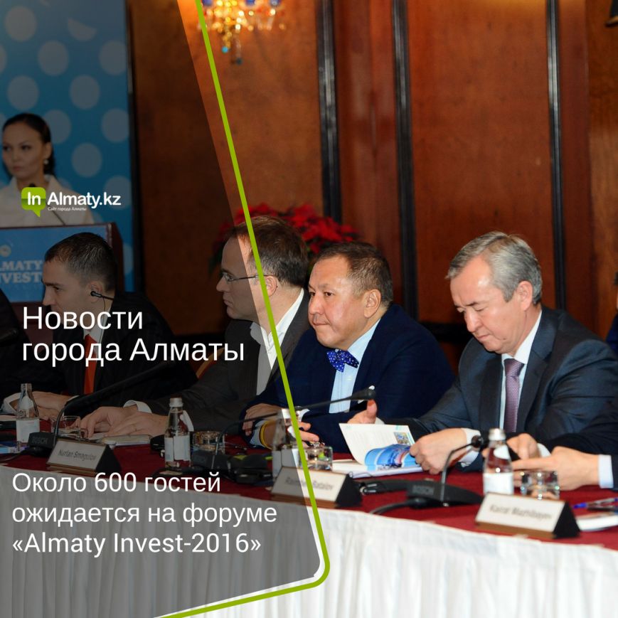 inAlmaty (17)