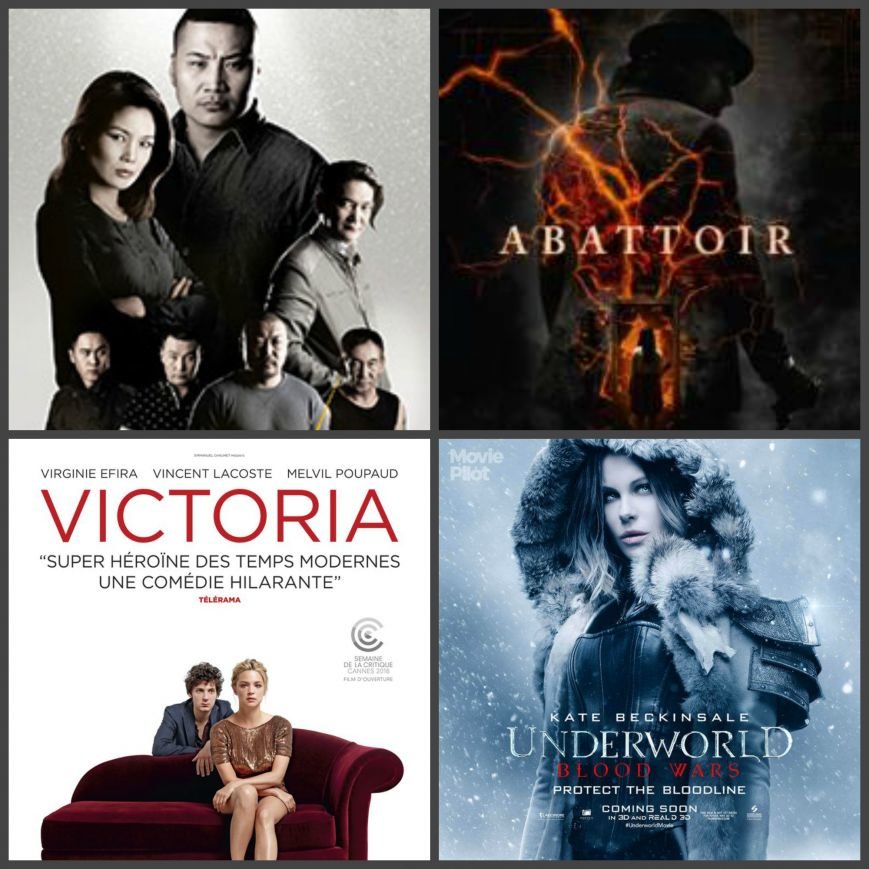 новый коллаж