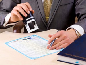 800x600_55323_IP1-300x225