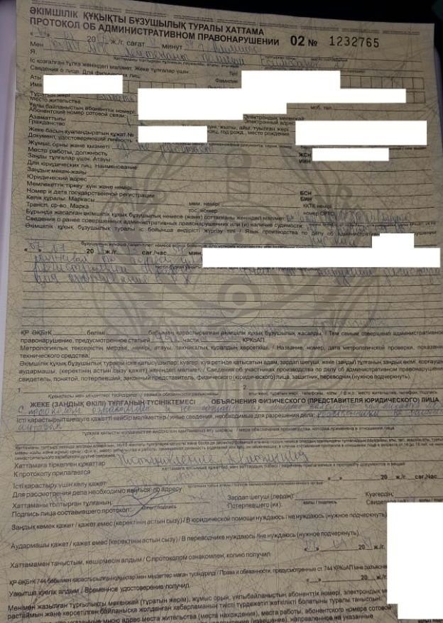 112344321222whatsapp_image_2017-01-07_at_14.49.35