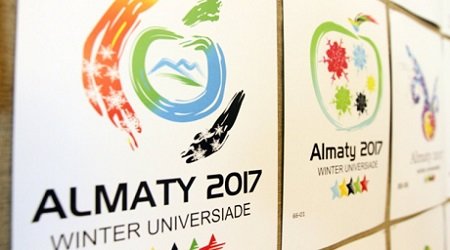 Универсиада-2017