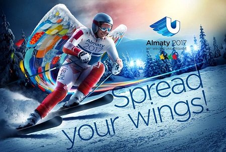 zimnyaya-universiada-2017