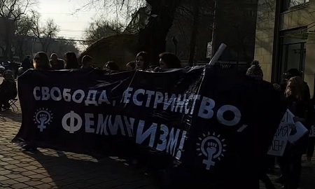 феминистки феминистки