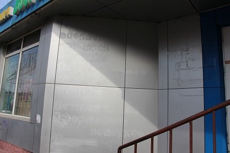 img_6949_1024