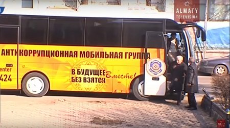 4578-02