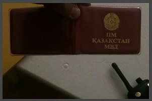вапрол вапрол