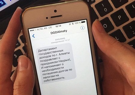 17342651_1202348513215903_3914683599448609224_n